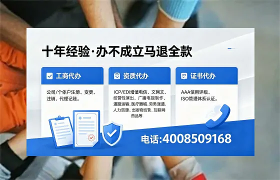 鹰潭<a href='https://www.xinlucheng.com.cn/'>医疗器械网络销售备案</a>:合规之路的关键一步