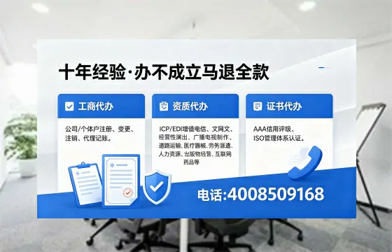 鹰潭<a href='https://www.xinlucheng.com.cn/'>食品生产许可证</a>办理的用途、流程及费用详解