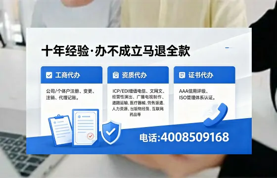 鹰潭<a href='https://www.xinlucheng.com.cn/'>公司注销</a>的必要性、操作流程与费用详解