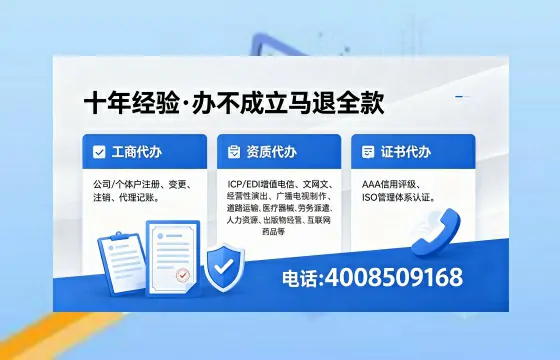 鹰潭办理<a href='https://www.xinlucheng.com.cn/'>拍卖许可证</a>的用处、流程与实操经验分享