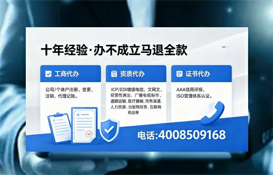 鹰潭<a href='https://www.xinlucheng.com.cn/'>医疗器械网络销售备案</a>:合规之路的关键一步